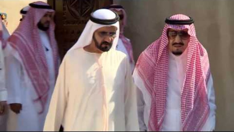 King Dubai