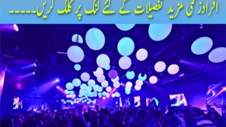       امریکہ کے نائٹ کلب حملہ۔۔۔۔۔
