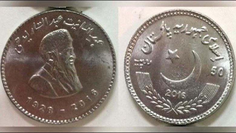 ایدھی کی خدمات کا اعتراف،50روپے کا یادگاری سکہ جاری