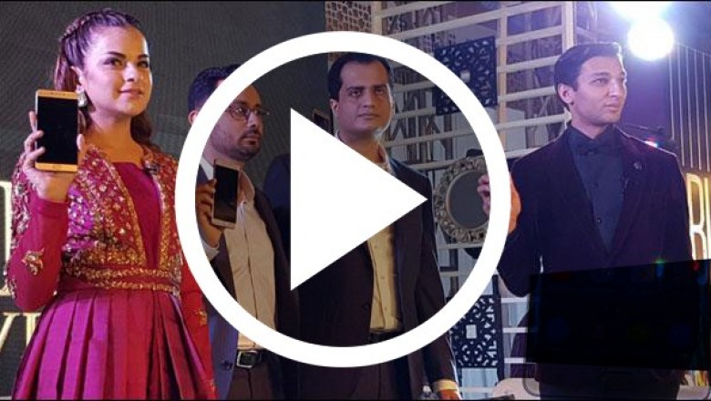 کیو موبائل کا جدید فیچر لیس موبائل فون ایم 6 لانچ