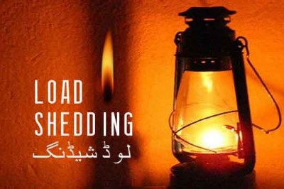  کیا آپ کے علاقے میں لوڈشیڈنگ کے دورانیے میں اضافہ کردیا گیا ہے؟