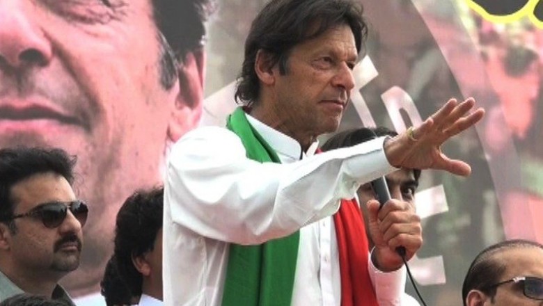 پی ٹی آئی کیلئے نئی مشکل کھڑی ہوگئی
