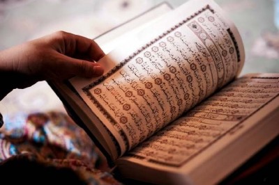 قرآن پاک کی لازمی تعلیم کا بل قومی اسمبلی سے منظور