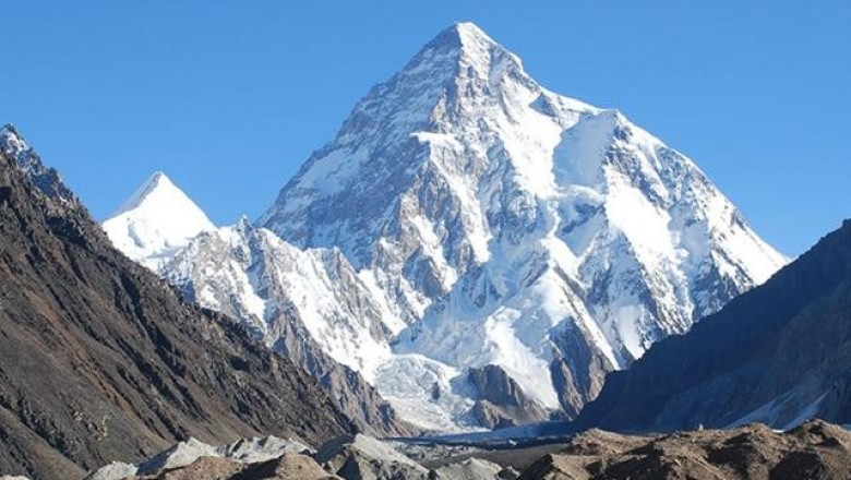 دنیا کا بلند ترین برفیلا پارک