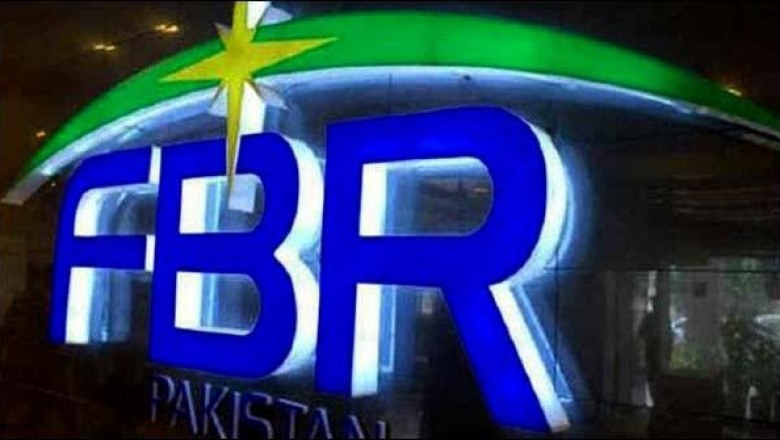 اسپیشل اینٹی منی لانڈررنگ یونٹ کےقیام کی منظوری