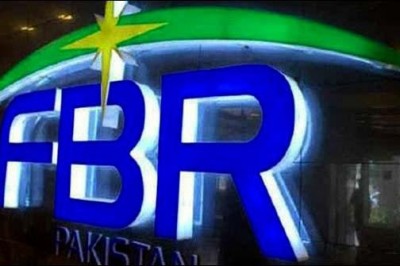 اسپیشل اینٹی منی لانڈررنگ یونٹ کےقیام کی منظوری
