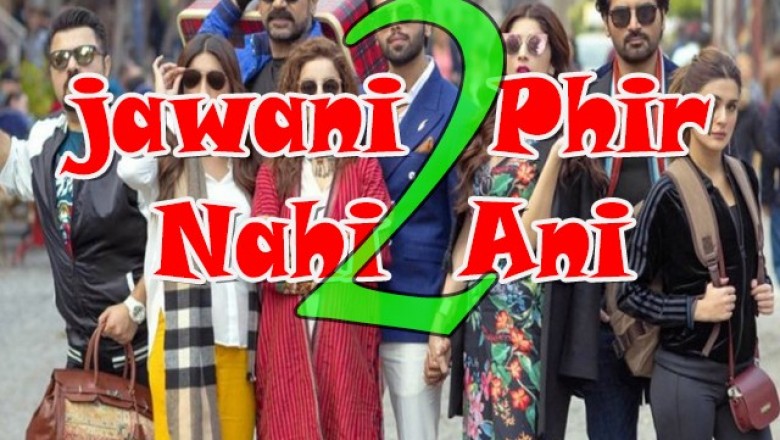 Jawani Phir Nahi Ani - 2 [Trailer]
