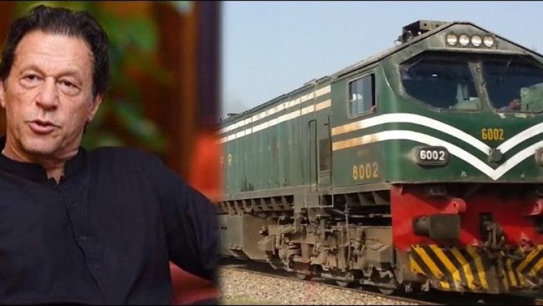 وزیراعظم عمران خان آج پاکستان ریلوے میں 2 نئے منصوبوں کا افتتاح کریں گے
