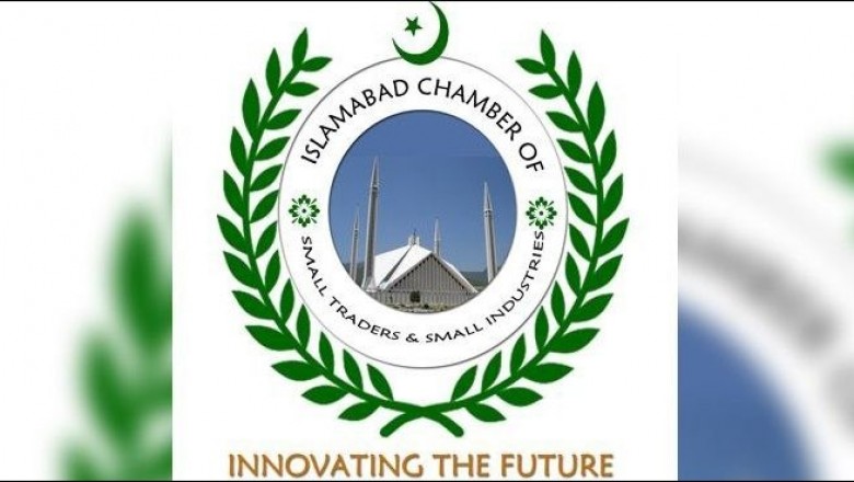 بے نامی جائیدادیں ضبط کرنے کے فیصلے کی بھرپور حمایت کرتے ہیں، تاجر برادری