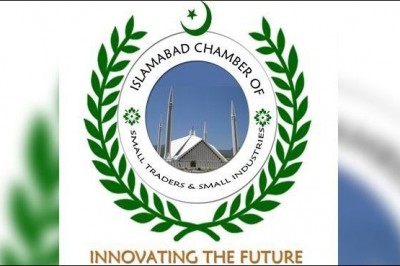 بے نامی جائیدادیں ضبط کرنے کے فیصلے کی بھرپور حمایت کرتے ہیں، تاجر برادری