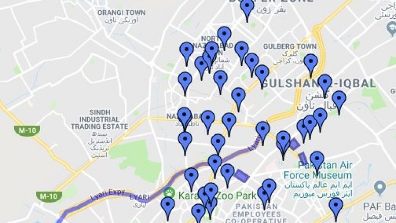 پی ایس ایل میچز دیکھنے کے لیے شائقین کس طرح اسٹیڈیم تک پہنچیں گے؟