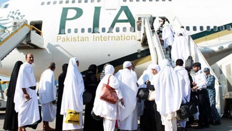 سرکاری اسکیم کے تحت حج درخواستوں کی قرعہ اندازی آج اسلام آباد میں ہوگی