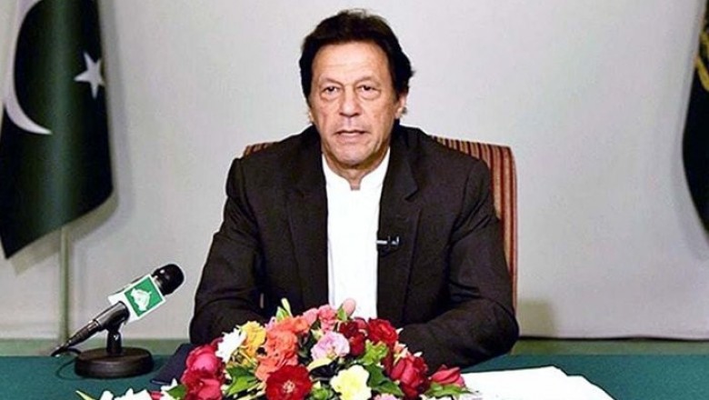 وزیراعظم عمران خان آج نئی ویزا پالیسی کا اعلان کریں گے