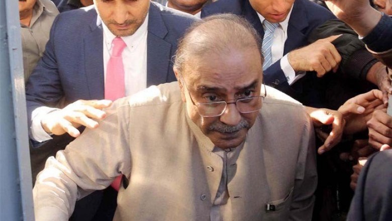 جعلی اکاؤنٹس: زرداری، فریال کی بینکنگ کورٹ کے فیصلے پر حکم امتناع کی درخواست مسترد
