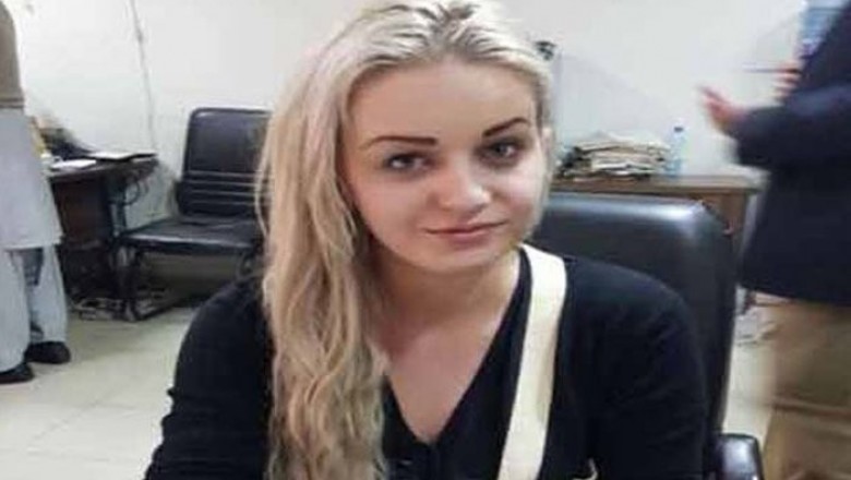چیک ریپبلک کی ماڈل کو منشیات اسمگلنگ کیس میں 8 سال قید و جرمانے کی سزا