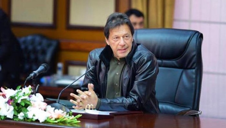 وزیراعظم عمران خان کی زیرصدارت وفاقی کابینہ کا اجلاس