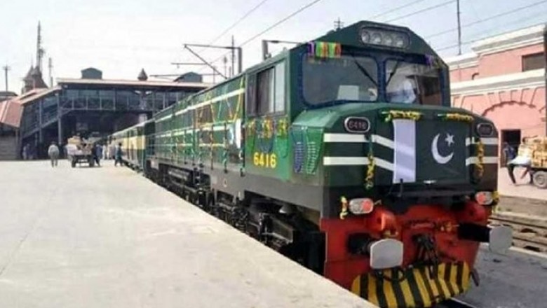 کراچی سے لاہور نان اسٹاپ جناح ایکسپریس 31 مارچ سے چلے گی