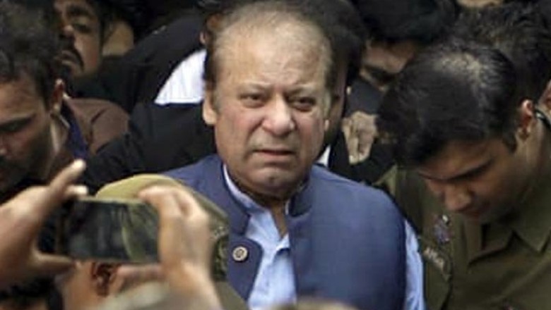 سابق وزیراعظم نوازشریف کو کل شریف میڈیکل سٹی منتقل کیا جائے گا
