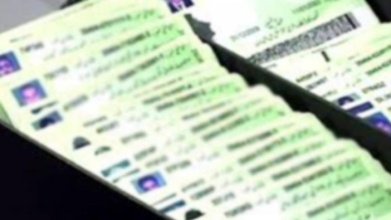 ملک میں ڈیڑھ لاکھ سے زائد شہریوں کے شناختی کارڈ بلاک؟