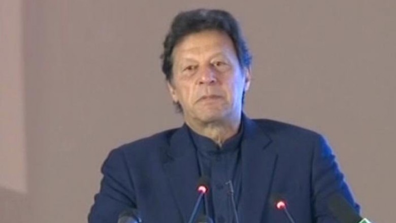 سرکاری محکمے حکومت کو اپنی زمین کی معلومات نہیں دے رہے: وزیراعظم