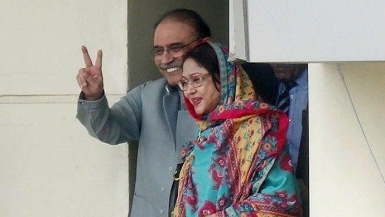 میگا منی لانڈرنگ: جے آئی ٹی نے سندھ کے 11 محکموں سے ریکارڈ طلب کرلیا