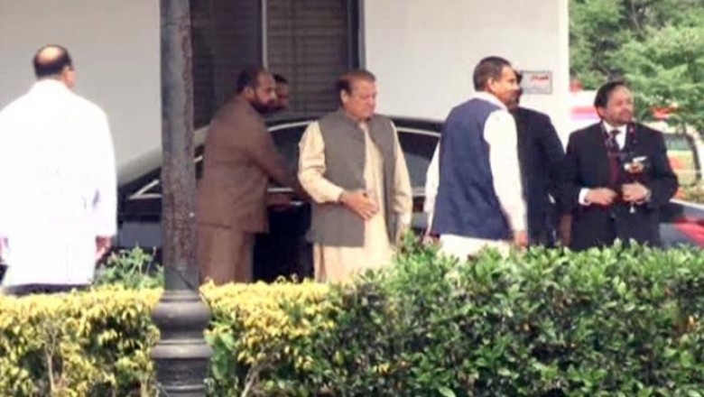سابق وزیراعظم نوازشریف کا شریف میڈیکل کمپلیکس میں طبی معائنہ