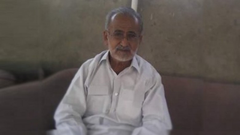 وزیراعلیٰ پنجاب عثمان بزدار کے والد انتقال کرگئے، سیاستدانوں کا اظہار تعزیت