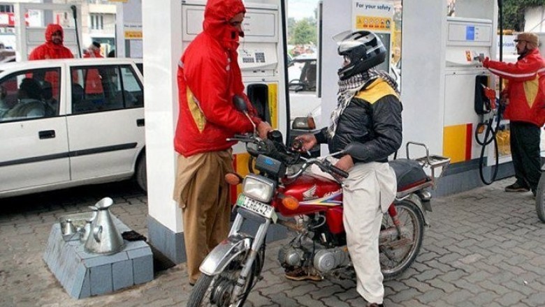 پیٹرول و ہائی اسپیڈ ڈیزل  اور مٹی کے تیل کی قیمت میں اضافہ