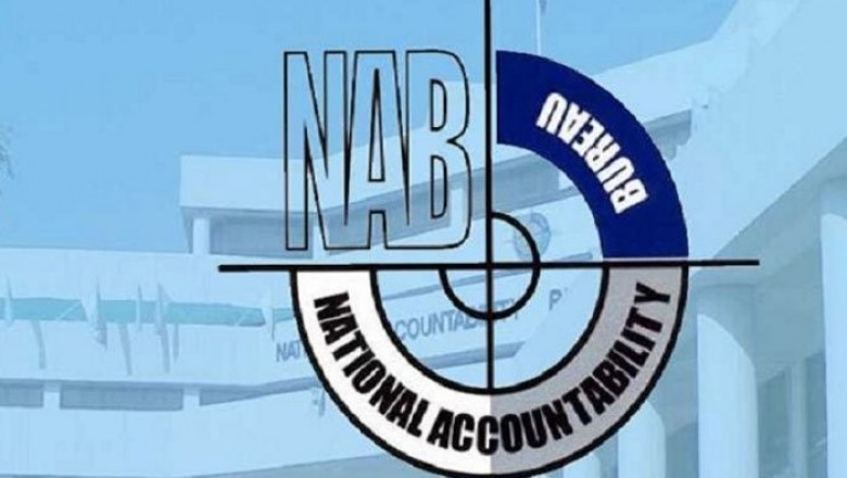 جعلی اکاؤنٹس کیس میں پہلی ریکوری: ملزم نے 60 کروڑ مالیت کا پلاٹ نیب کو دیدیا