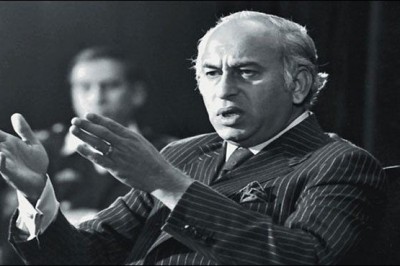 ذوالفقارعلی بھٹوکو کس جرم میں  سزا دی گئی