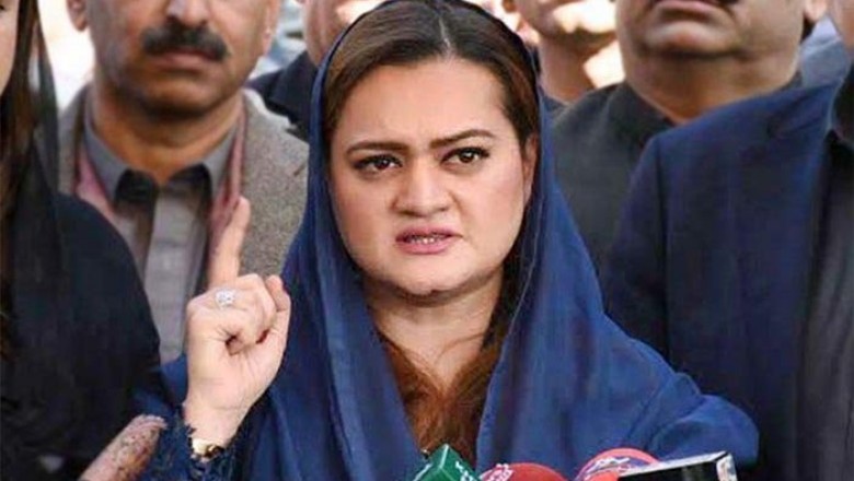 عمران اپنی نالائقی چھپانے کیلئے نیب کو استعمال کررہے ہیں: ترجمان (ن) لیگ