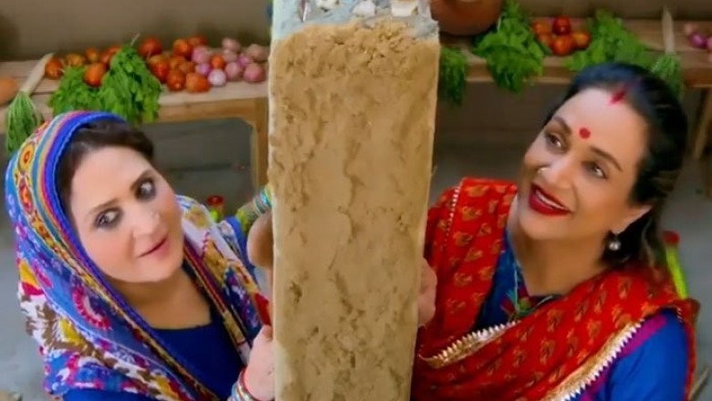 بشریٰ انصاری کا آفیشل یوٹیوب چینل پاک بھارت امن کے پیغام کے ساتھ متعارف
