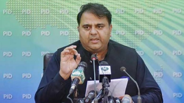 فضل الرحمان میاں صاحب کو سیاسی آکسیجن دے رہے ہیں