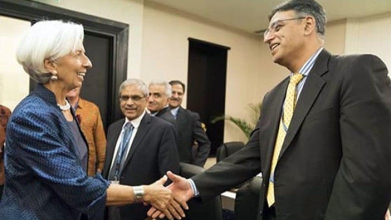 پاکستان اور آئی ایم ایف کے درمیان بیل آؤٹ پیکج پر معاملات طے پاگئے، ذرائع
