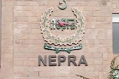 نیپرا نے بجلی سستی کرنے کی منظوری دے دی