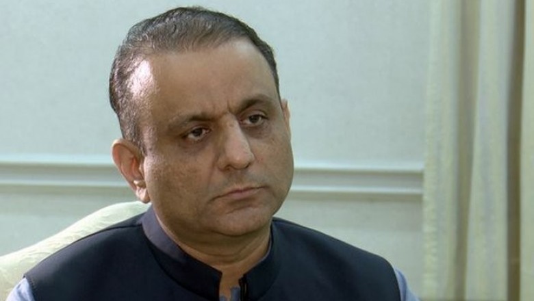 علیم خان کے جوڈیشل ریمانڈ میں توسیع، نیب کو حتمی رپورٹ پیش کرنے کا حکم