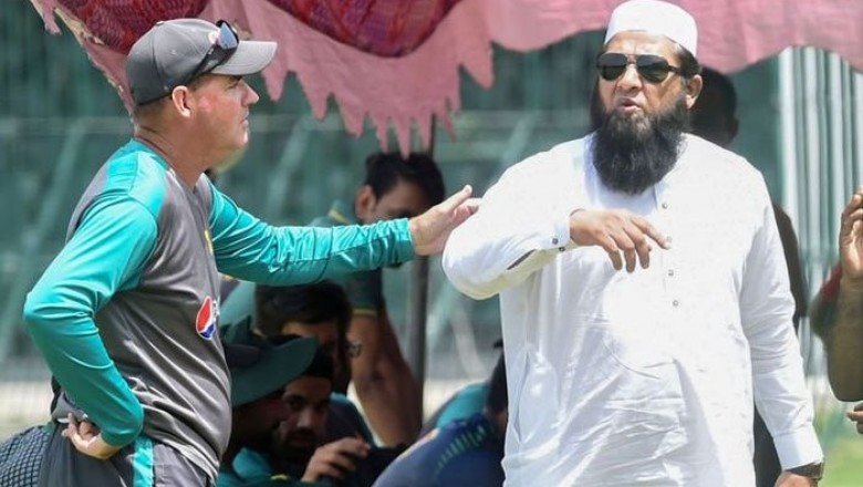 انضمام اور آرتھر کا مستقبل ورلڈ کپ میں قومی ٹیم کی کارکردگی پر منحصر