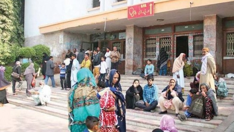 پنجاب میں ینگ ڈاکٹروں کا احتجاج، او پی ڈیز کی بندش : مریضوں کو شدید مشکلات