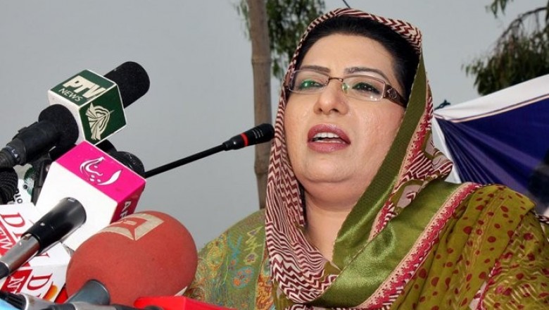 عوام پر پیٹرول بم جان بوجھ کر نہیں گرایا