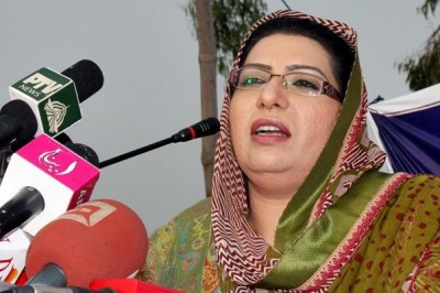 عوام پر پیٹرول بم جان بوجھ کر نہیں گرایا