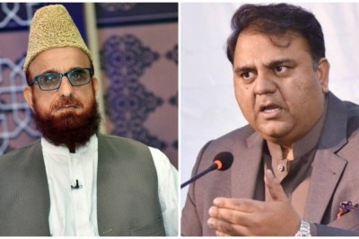 چاند دیکھنے پر لاکھوں خرچ کرنا کہاں کی عقلمندی ہے