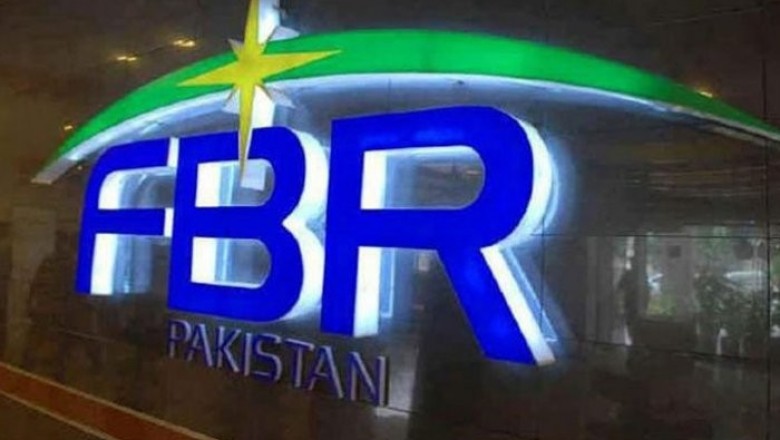 ایف بی آر کے اندر سے نئے چیئرمین کے تقرر کی مخالفت، گریڈ 22 کا افسر لگانے کا مطالبہ