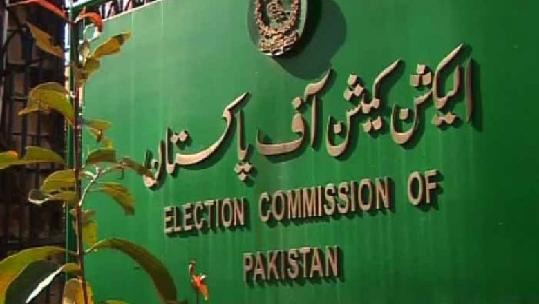 پنجاب میں ایک سال میں نئے بلدیاتی انتخابات کا انعقاد ناممکن قرار