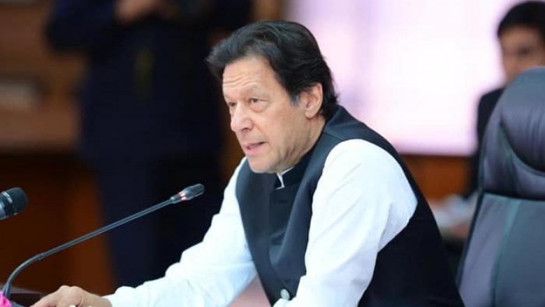 آئی ایم ایف سے مذاکرات، وزیراعظم نے مالیاتی امور پر پیر کو اہم اجلاس بلالیا