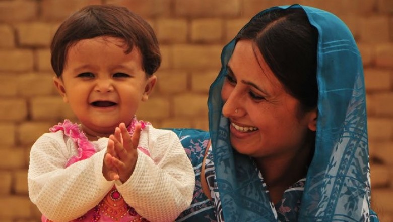 ماؤں کا عالمی دن— یہ کامیابیاں عزت یہ نام تم سے ہے