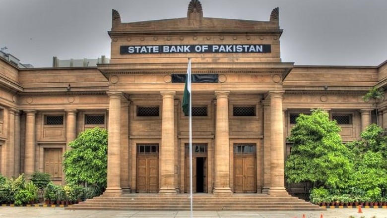 اسٹیٹ بینک نے اثاثے ظاہر کرنے کی اسکیم سے متعلق نوٹی فکیشن جاری کردیا