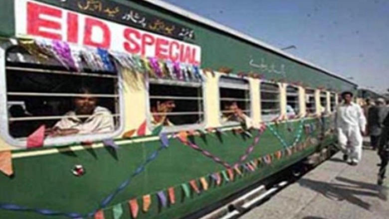 ریلوے کا عید کے پہلے روز تمام ٹرینوں کے کرائے میں 50 فیصد تک کمی کا اعلان