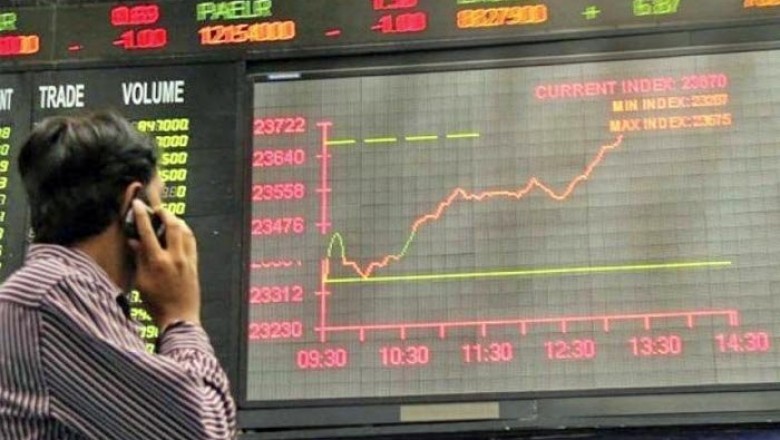پاکستان اسٹاک ایکسچینج: کاروبار کے دوران 100 انڈیکس میں تیزی