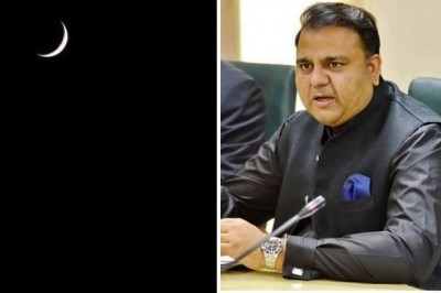 شوال کے چاند کی پیدائش ہوگئی،کل بغیر دوبین کے بھی دیکھا جاسکے گا، فواد چوہدری