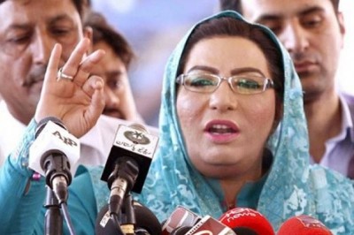 شہبازشریف نے عدالتوں سے لیا 2 ہفتوں کا ریلیف 2 ماہ میں تبدیل کیا: فردوس عاشق